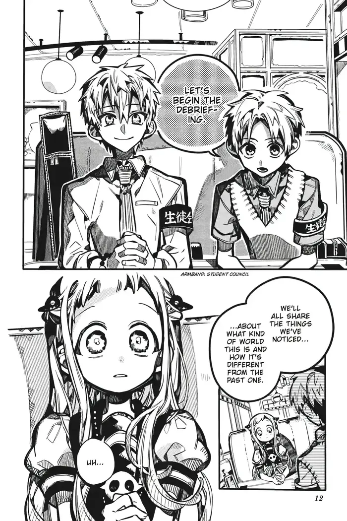 Toilet-Bound Hanako-kun Chapter 126 image 12_optimized